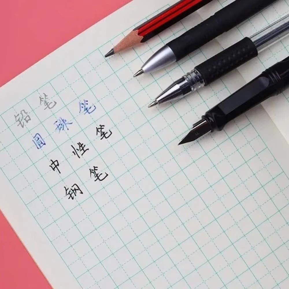New Tian Zige Chinese Notebook - đánh giá và giá Chinese Calligraphy Practice Book
