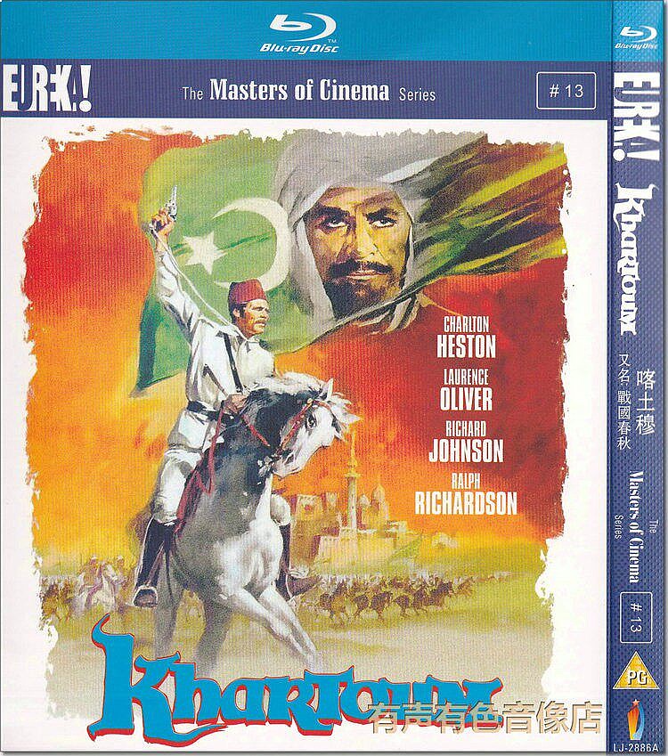 Genuine BD Blu-ray Action Hist - đánh giá và giá Movies